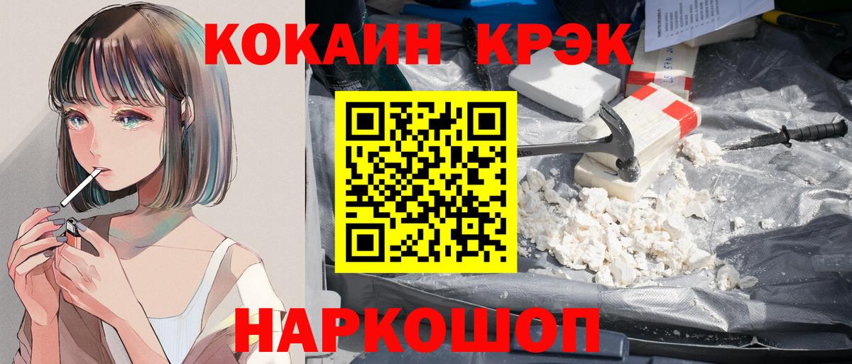 A PVP Кохма