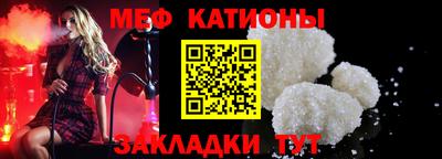 бошки Краснодар