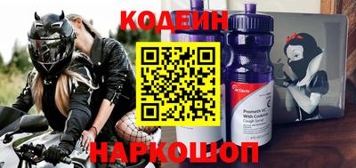 PSILOCYBIN Краснознаменск