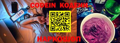 PSILOCYBIN Краснознаменск