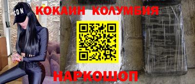 мдпв Краснокаменск