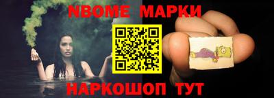 PSILOCYBIN Краснознаменск