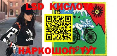 мдпв Краснокаменск