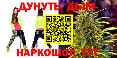 мдпв Краснокаменск
