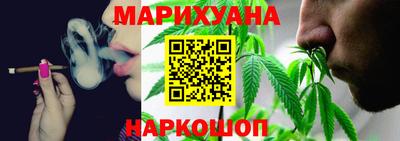 PSILOCYBIN Краснознаменск