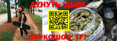мдпв Краснокаменск