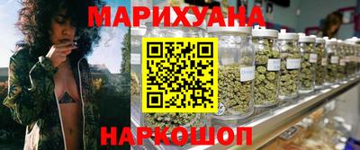 мдпв Краснокаменск