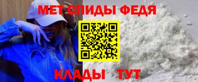 PSILOCYBIN Краснознаменск