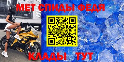 бошки Краснодар