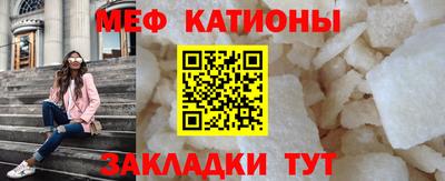 PSILOCYBIN Краснознаменск