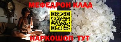 PSILOCYBIN Краснознаменск